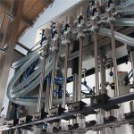 முனைகளை நிரப்புதல்